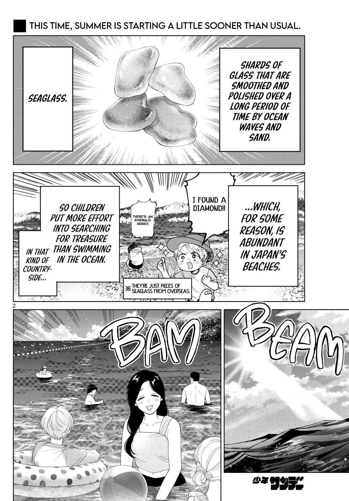Page 2 of Chapter 37