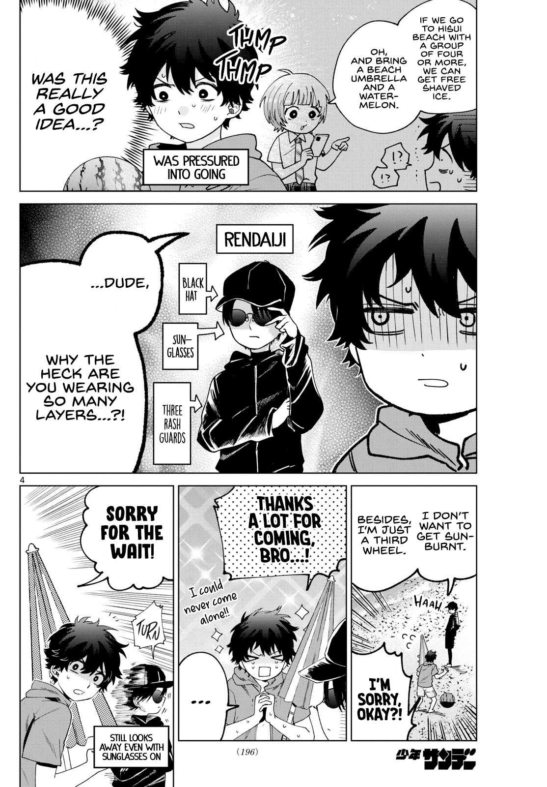 Page 4 of Chapter 37
