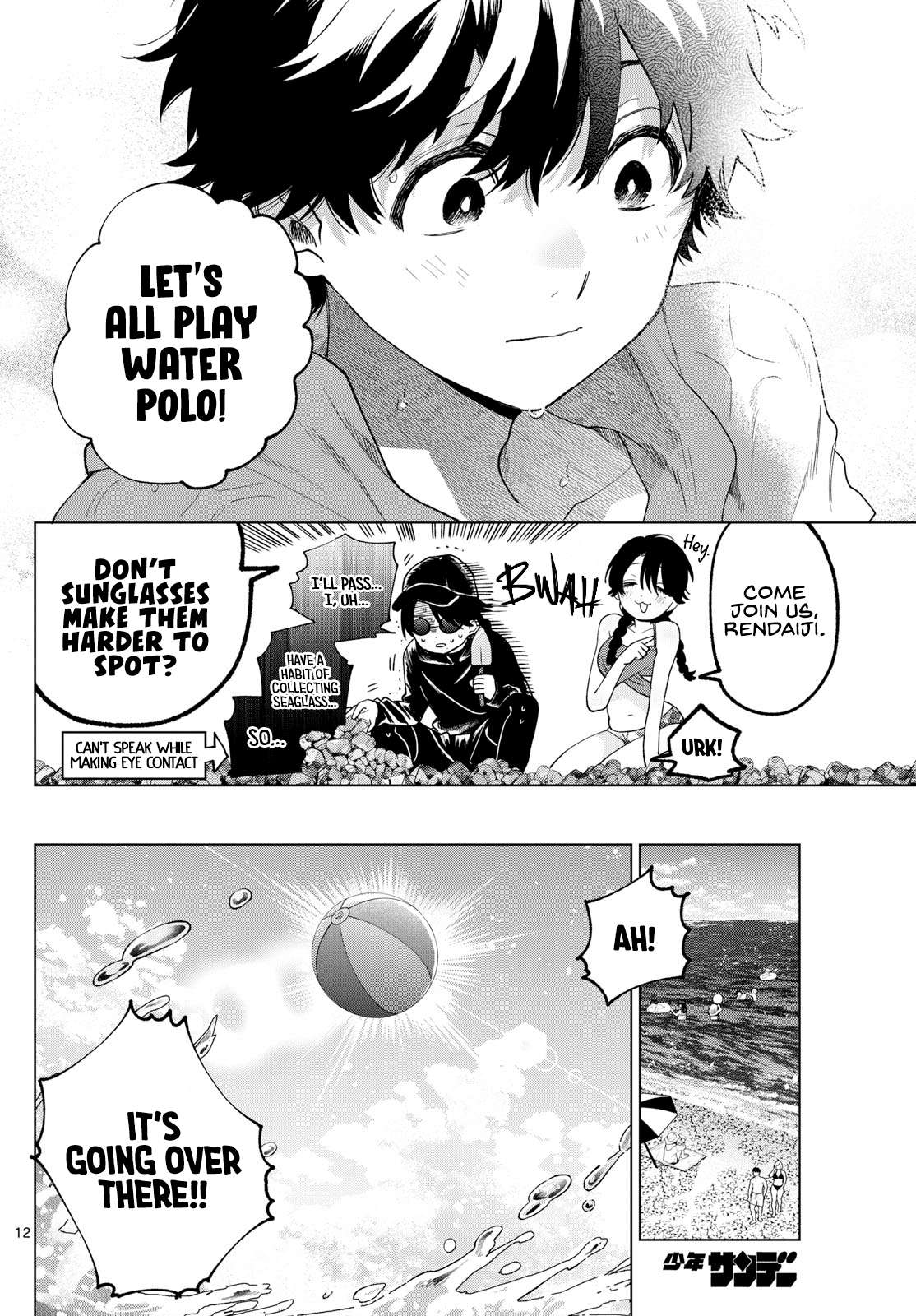 Page 12 of Chapter 37