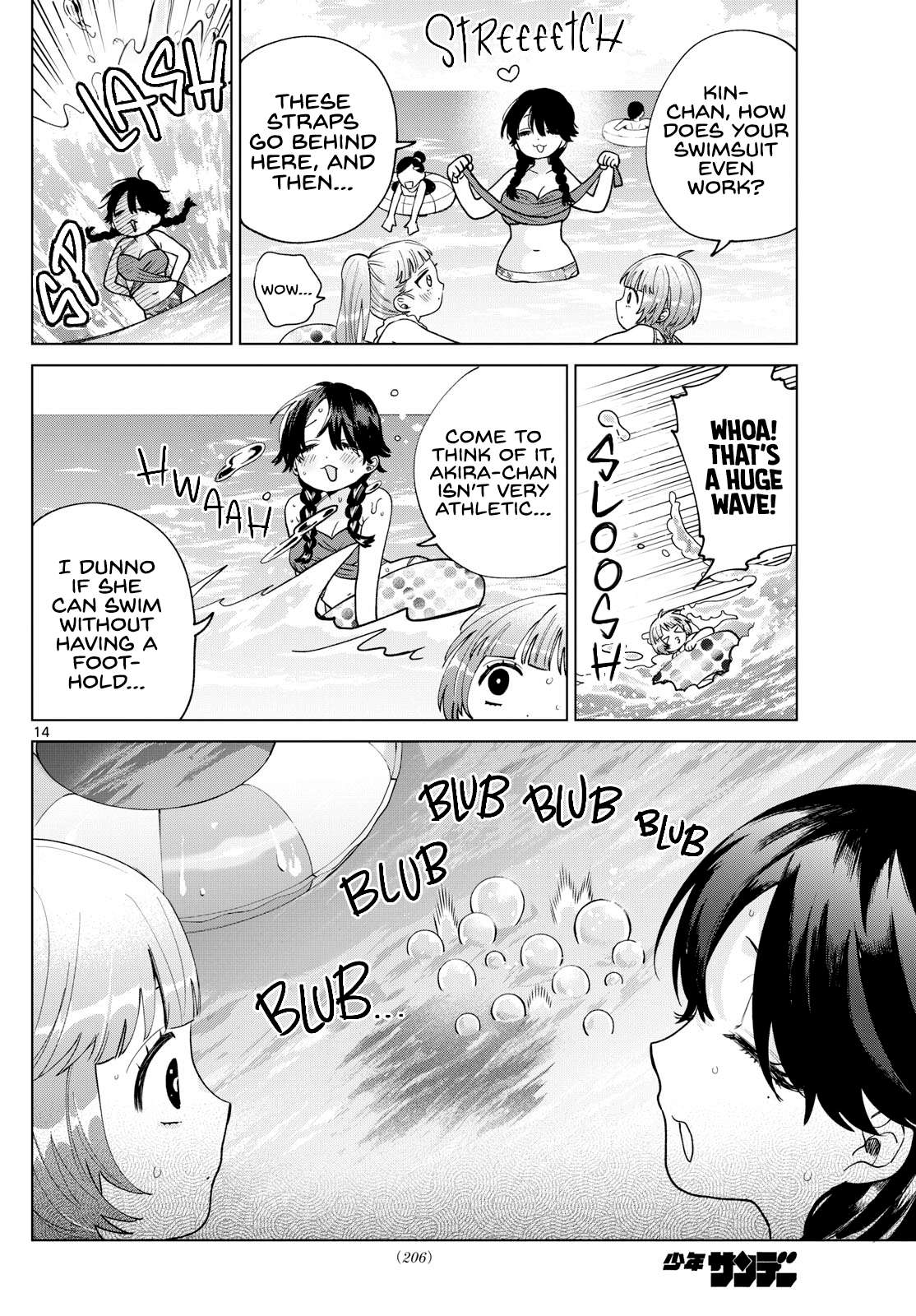 Page 14 of Chapter 37