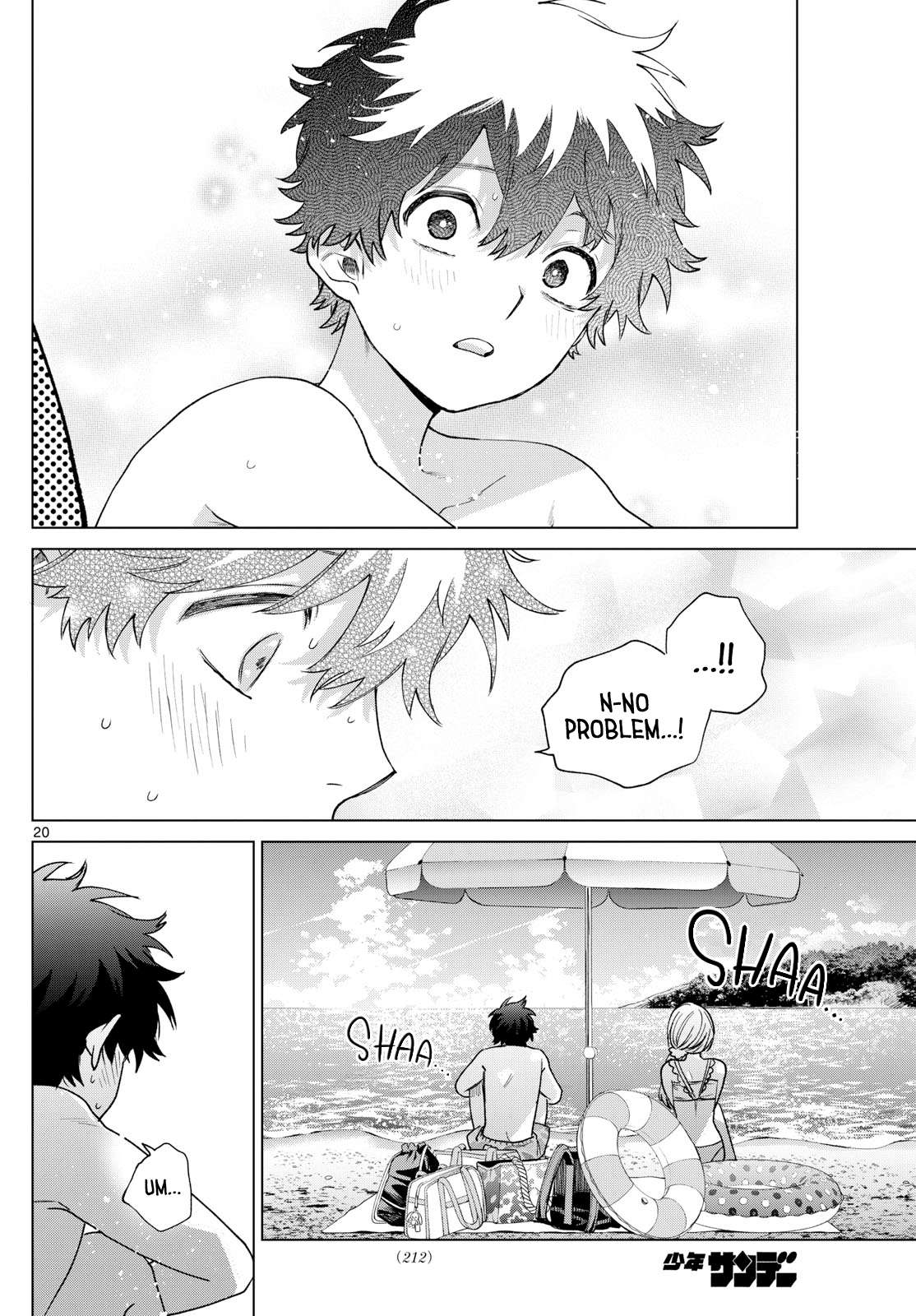 Page 20 of Chapter 37