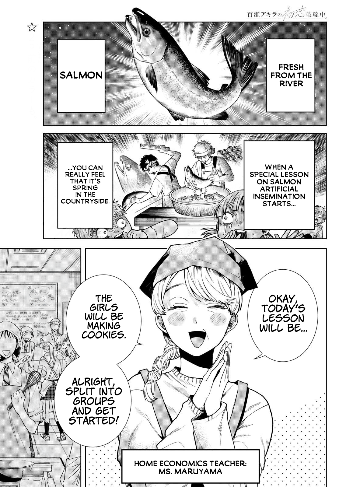 Page 2 of Chapter 5