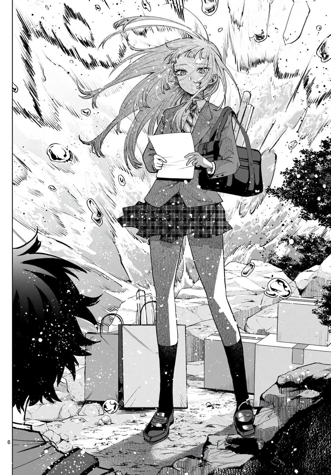 Page 6 of Chapter 7