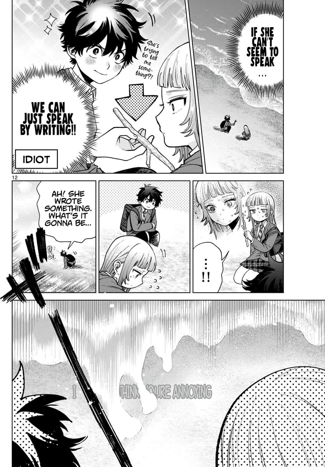 Page 12 of Chapter 7