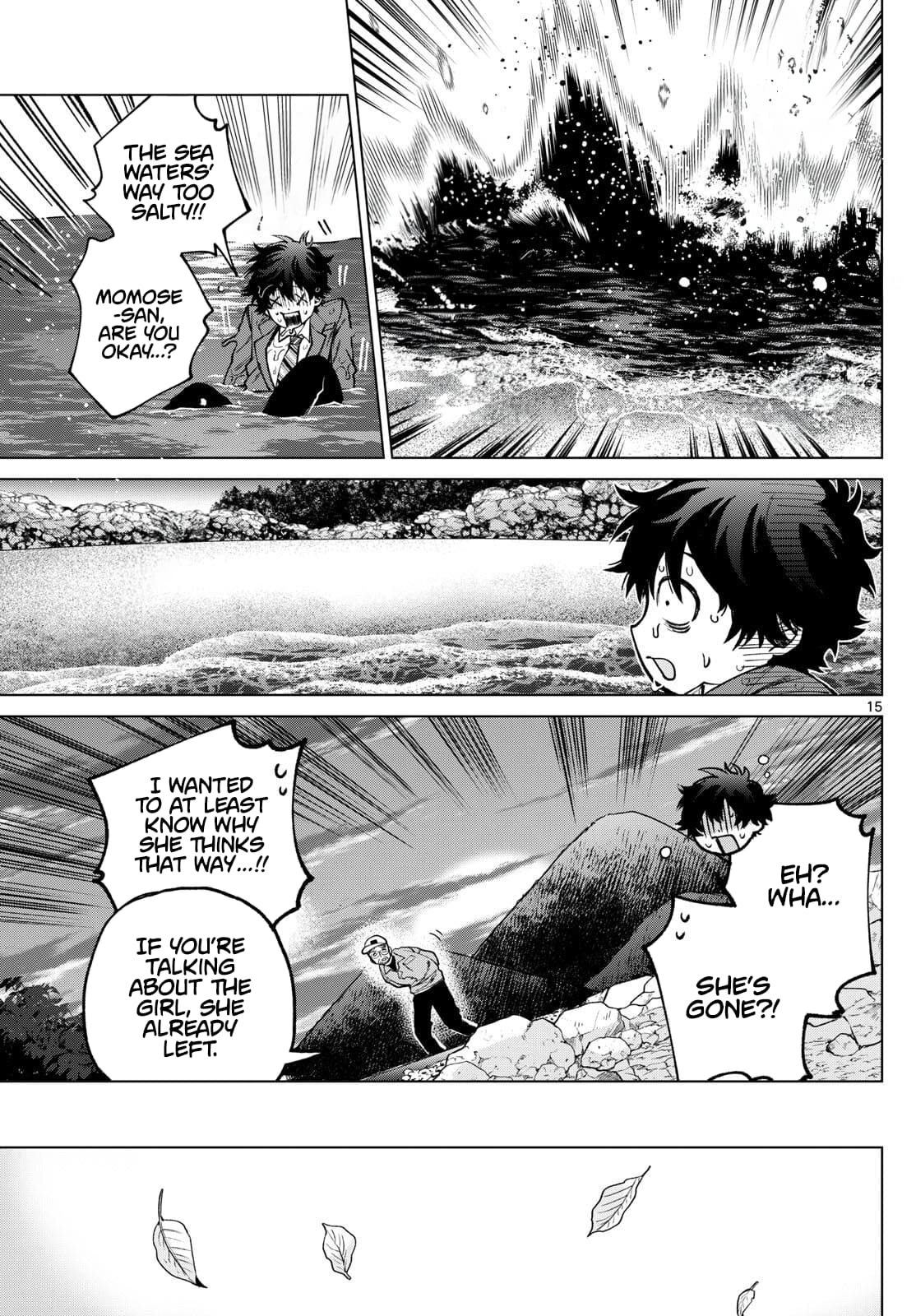 Page 15 of Chapter 7