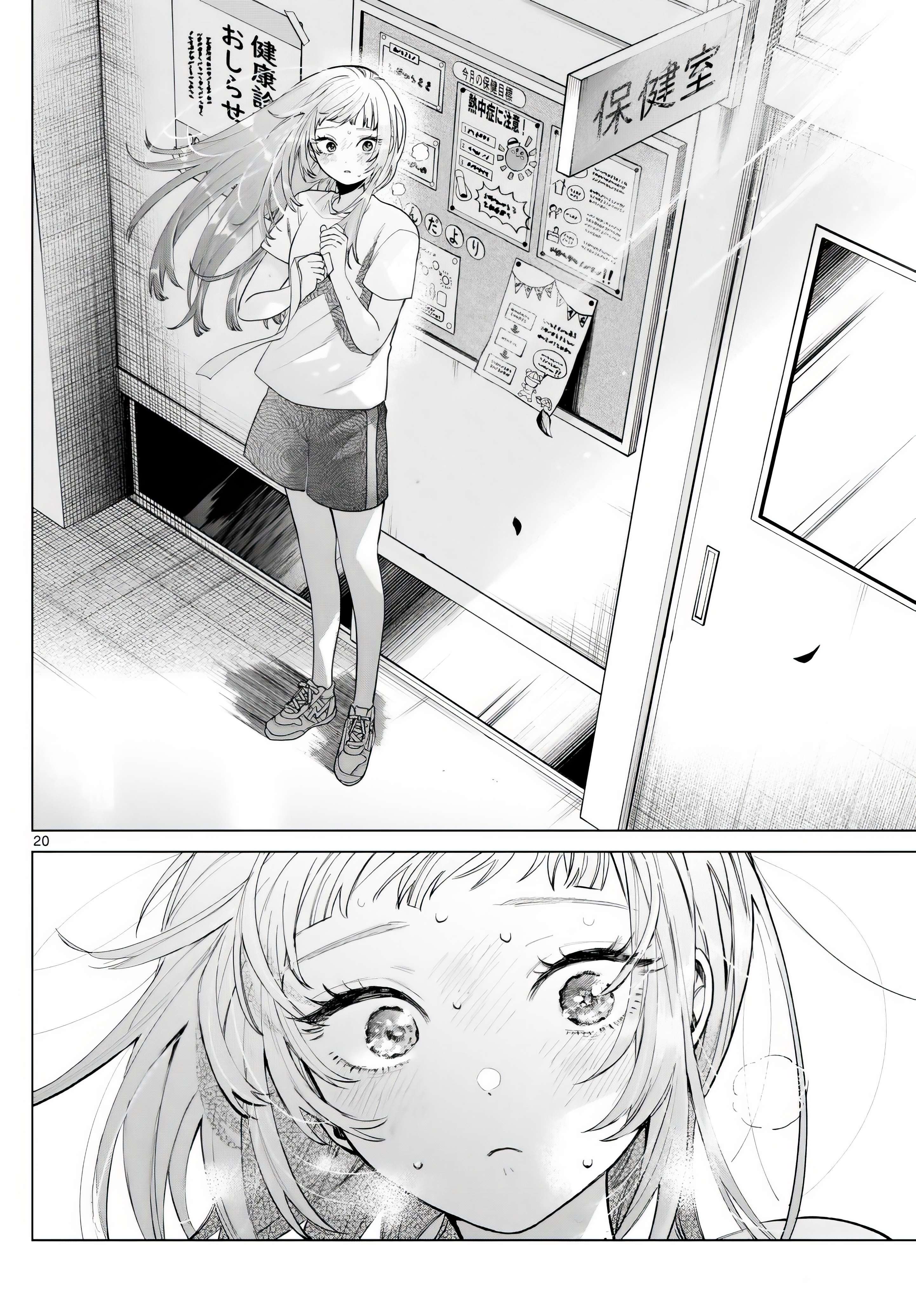 Page 19 of Chapter 9