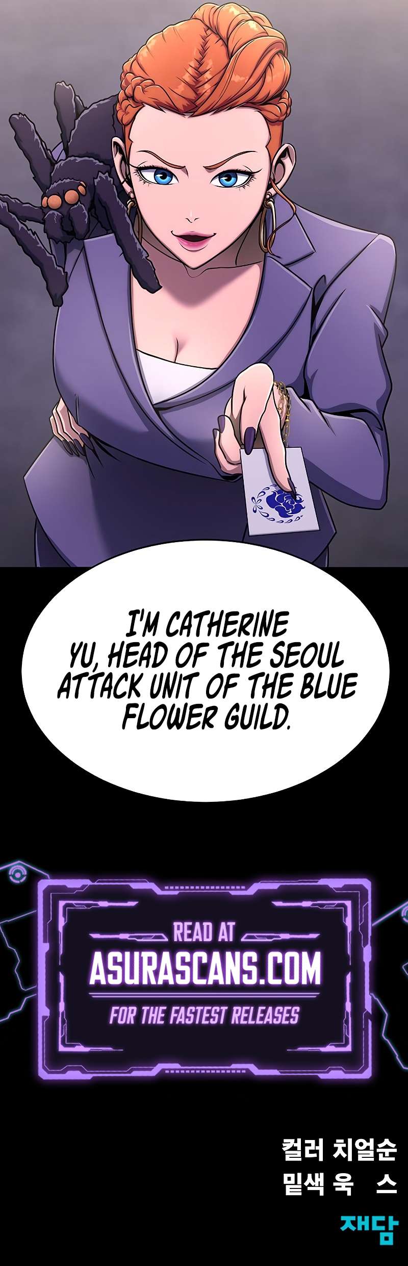 Page 20 of Chapter 12