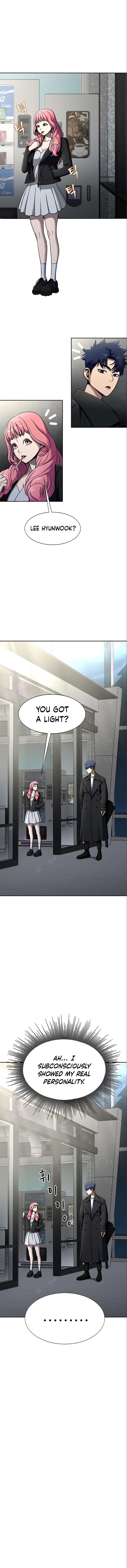 Page 2 of Chapter 14