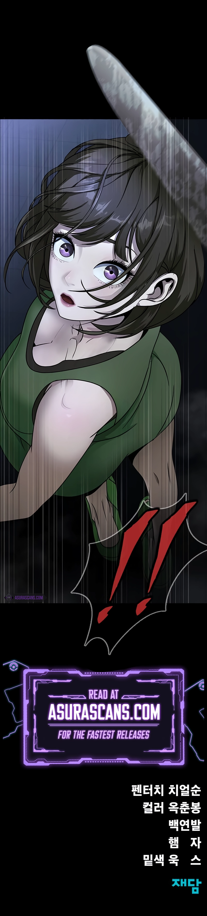 Page 16 of Chapter 38