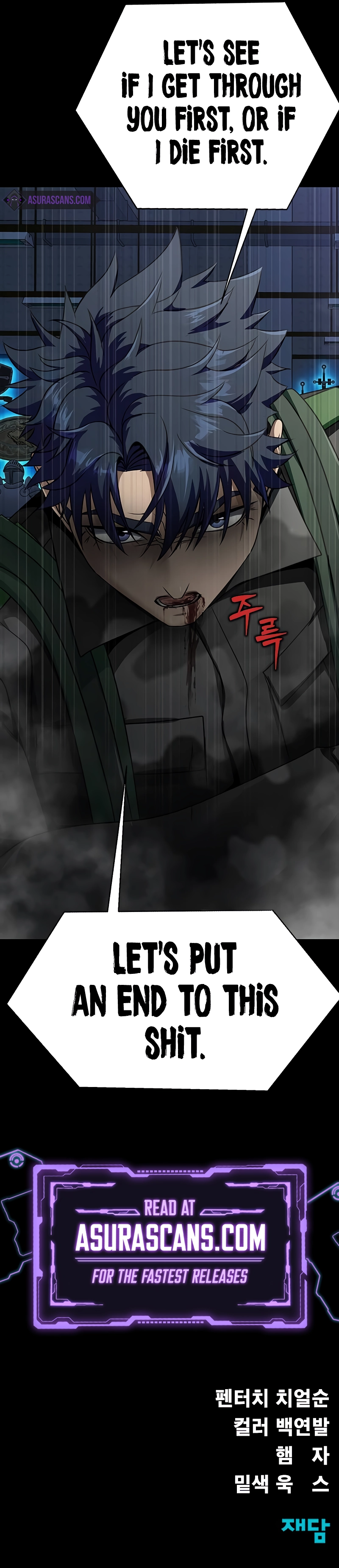 Page 19 of Chapter 40