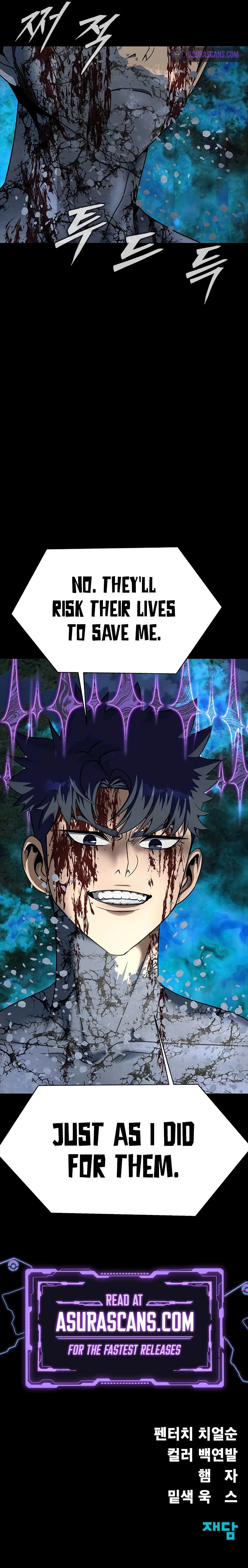 Page 18 of Chapter 47
