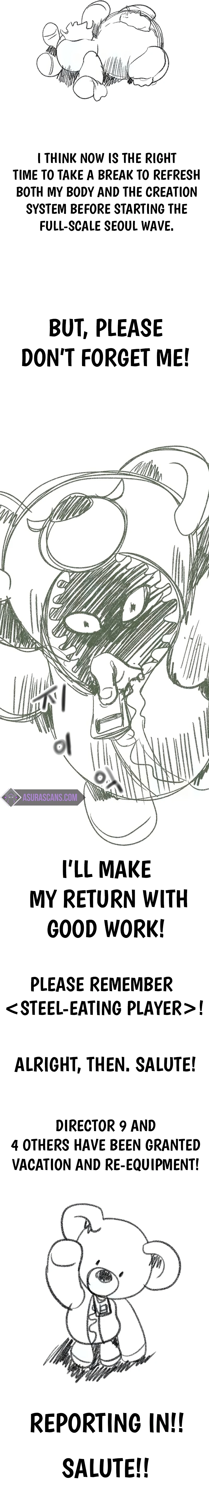 Page 17 of Chapter 51