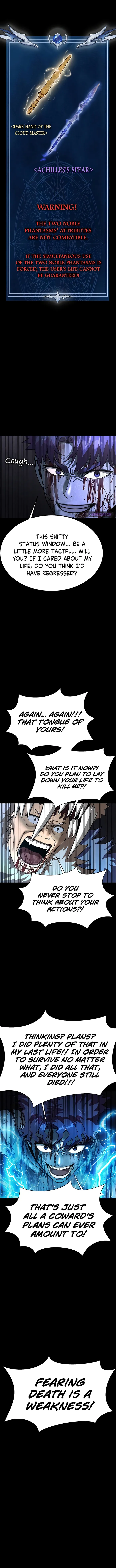 Page 15 of Chapter 58