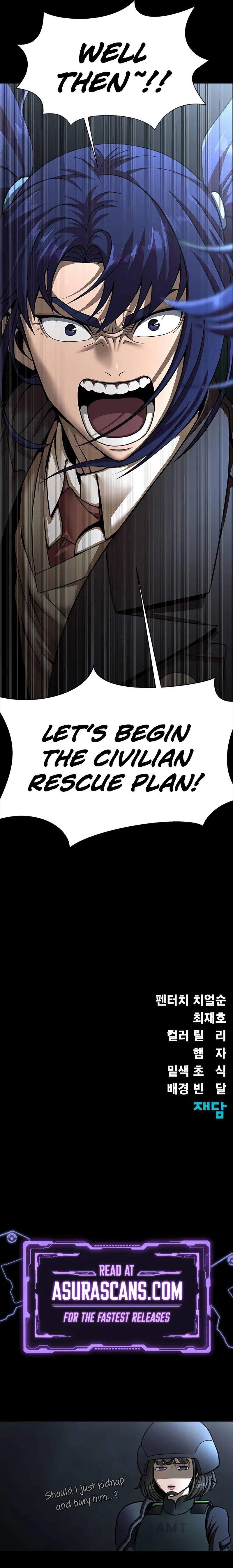 Page 19 of Chapter 60