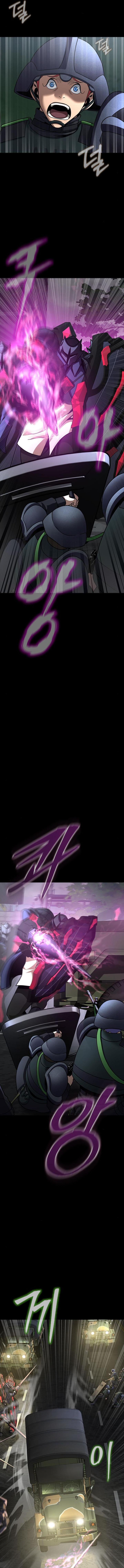 Page 12 of Chapter 68