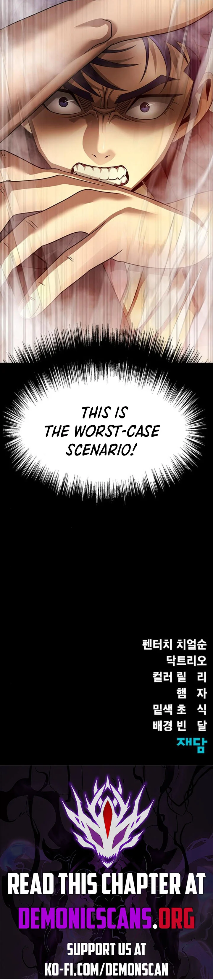 Page 23 of Chapter 68