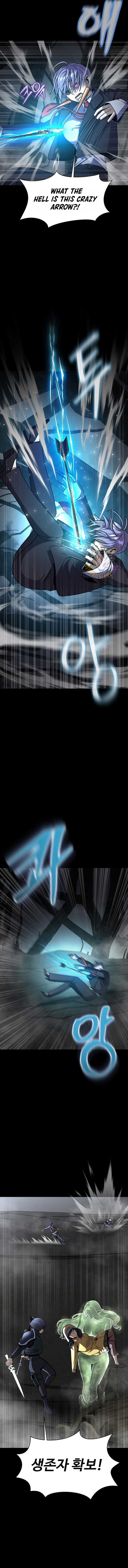 Page 4 of Chapter 69