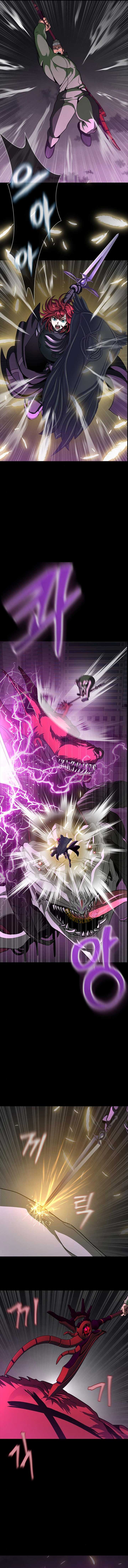 Page 19 of Chapter 69