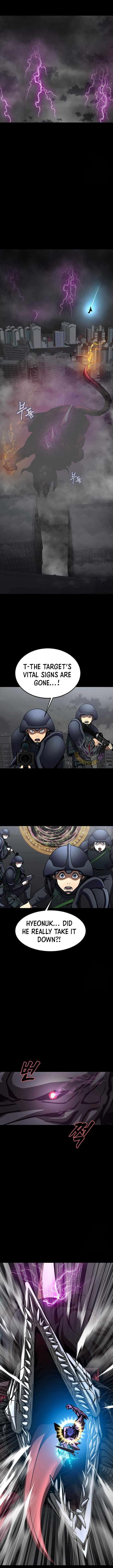 Page 19 of Chapter 71