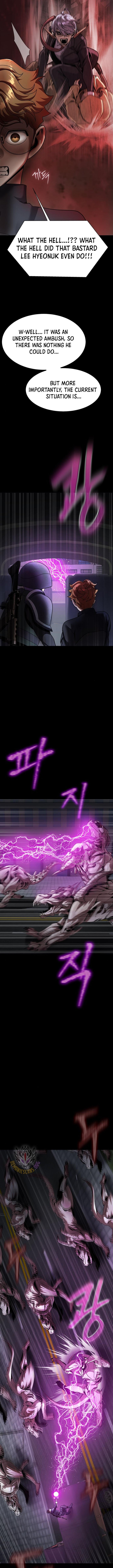 Page 3 of Chapter 73