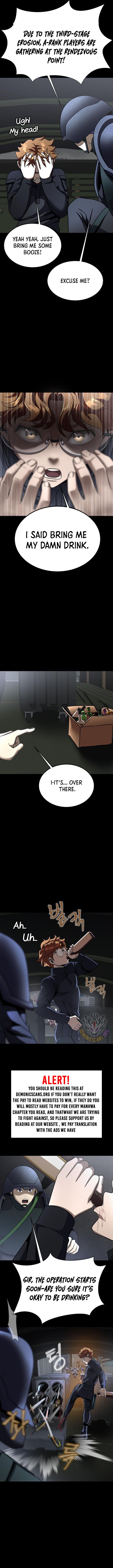 Page 7 of Chapter 73