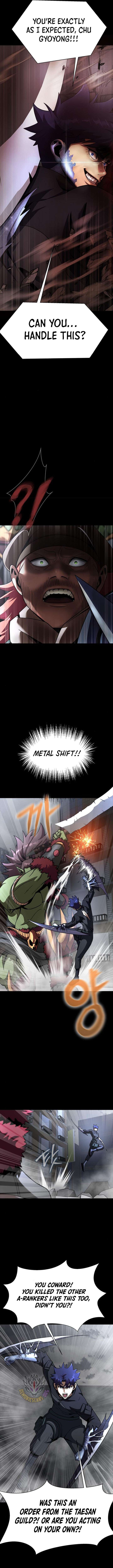 Page 7 of Chapter 75
