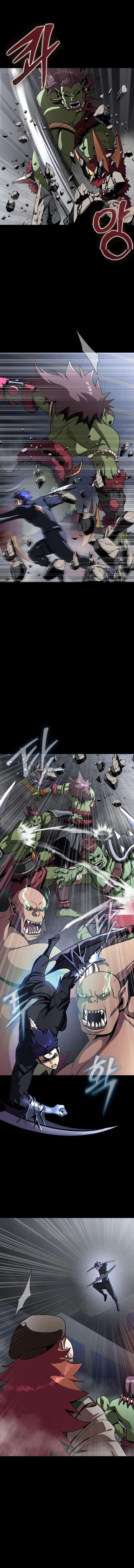 Page 9 of Chapter 75