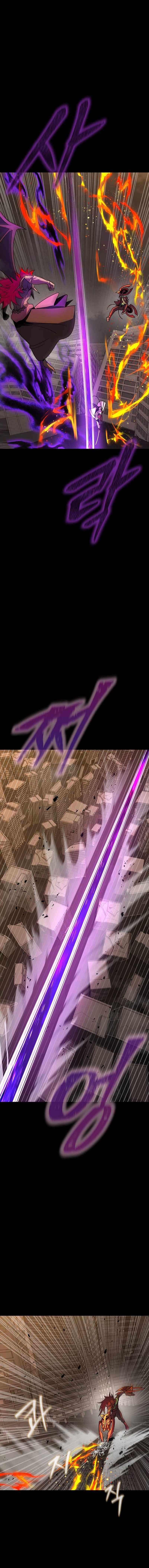 Page 4 of Chapter 78