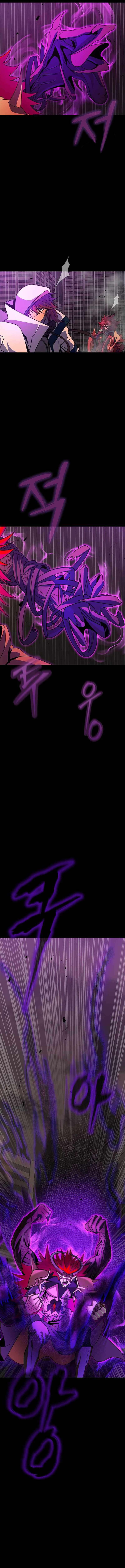Page 6 of Chapter 78