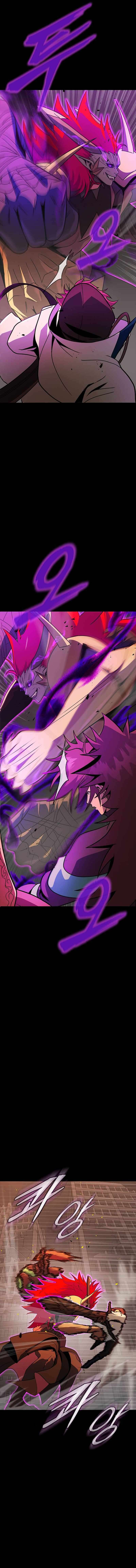 Page 8 of Chapter 78