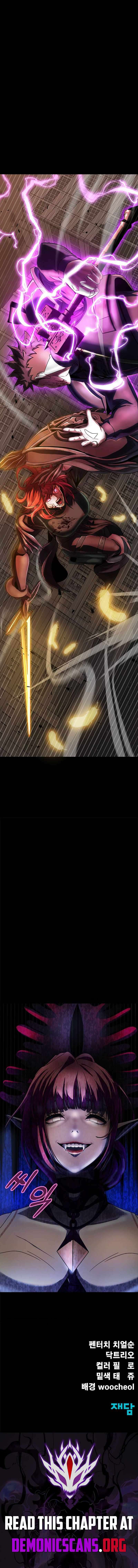 Page 28 of Chapter 78