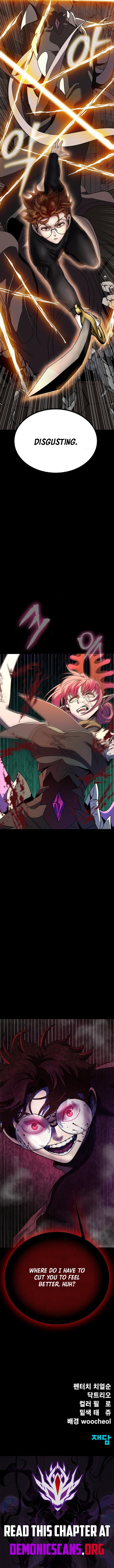 Page 26 of Chapter 79