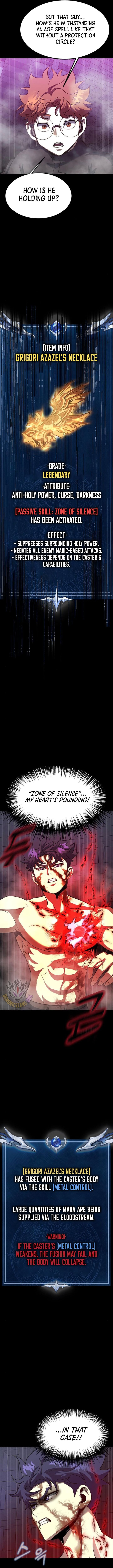 Page 6 of Chapter 84