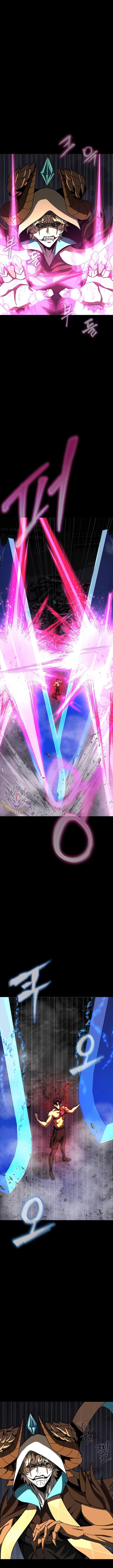 Page 7 of Chapter 84