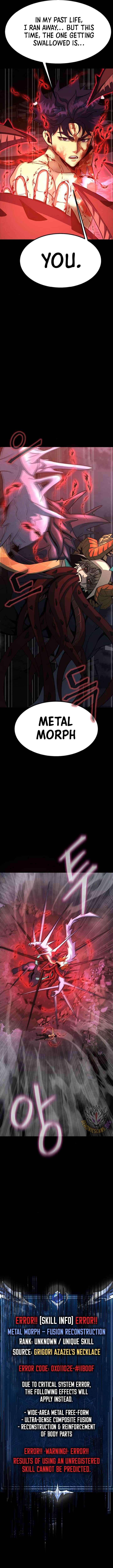 Page 14 of Chapter 84