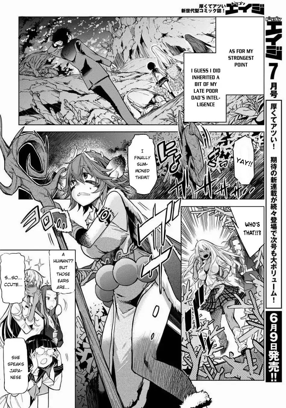 Page 7 of Chapter 1