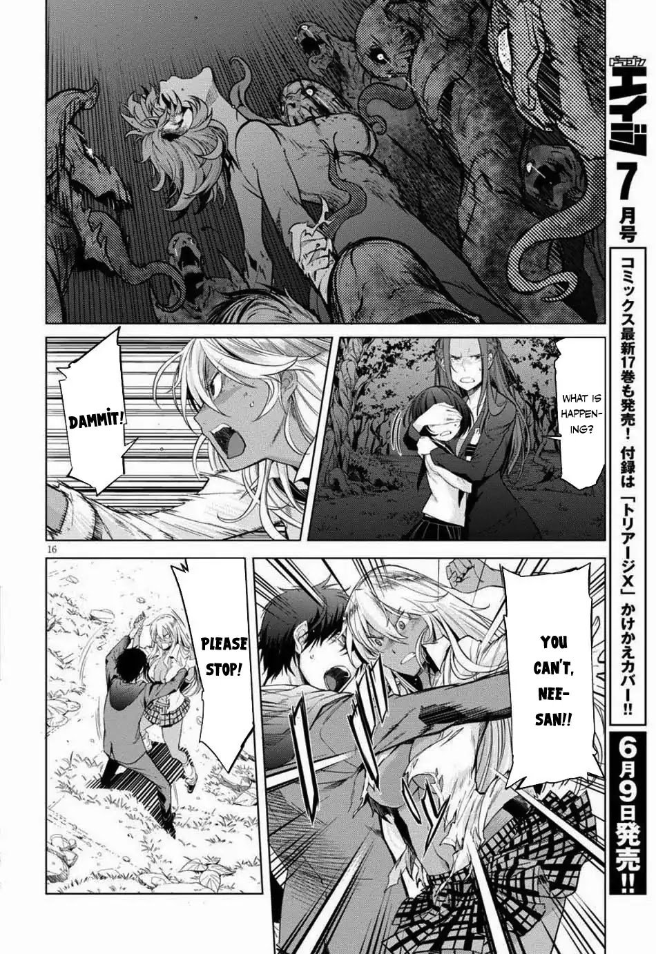 Page 19 of Chapter 1