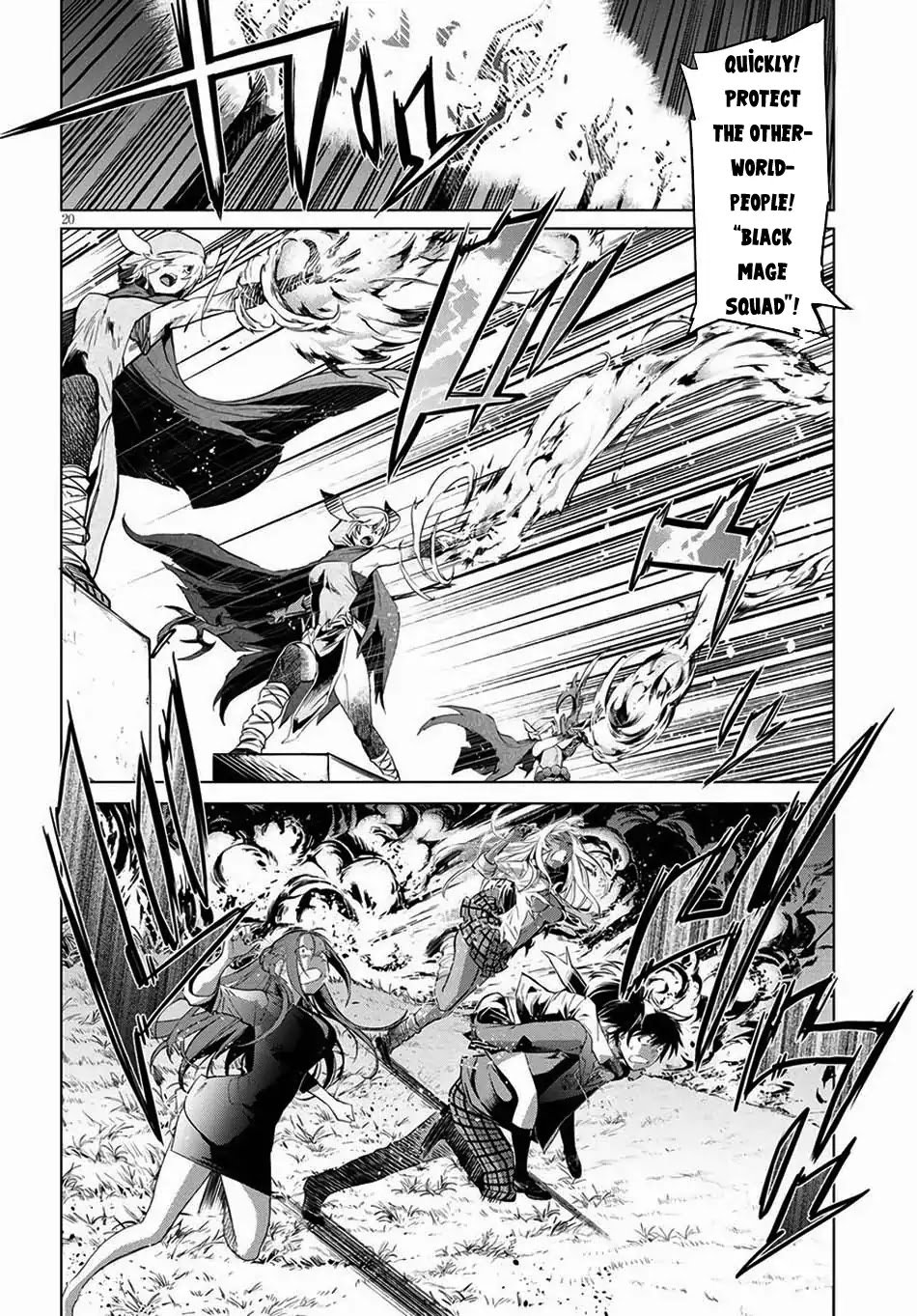 Page 23 of Chapter 1
