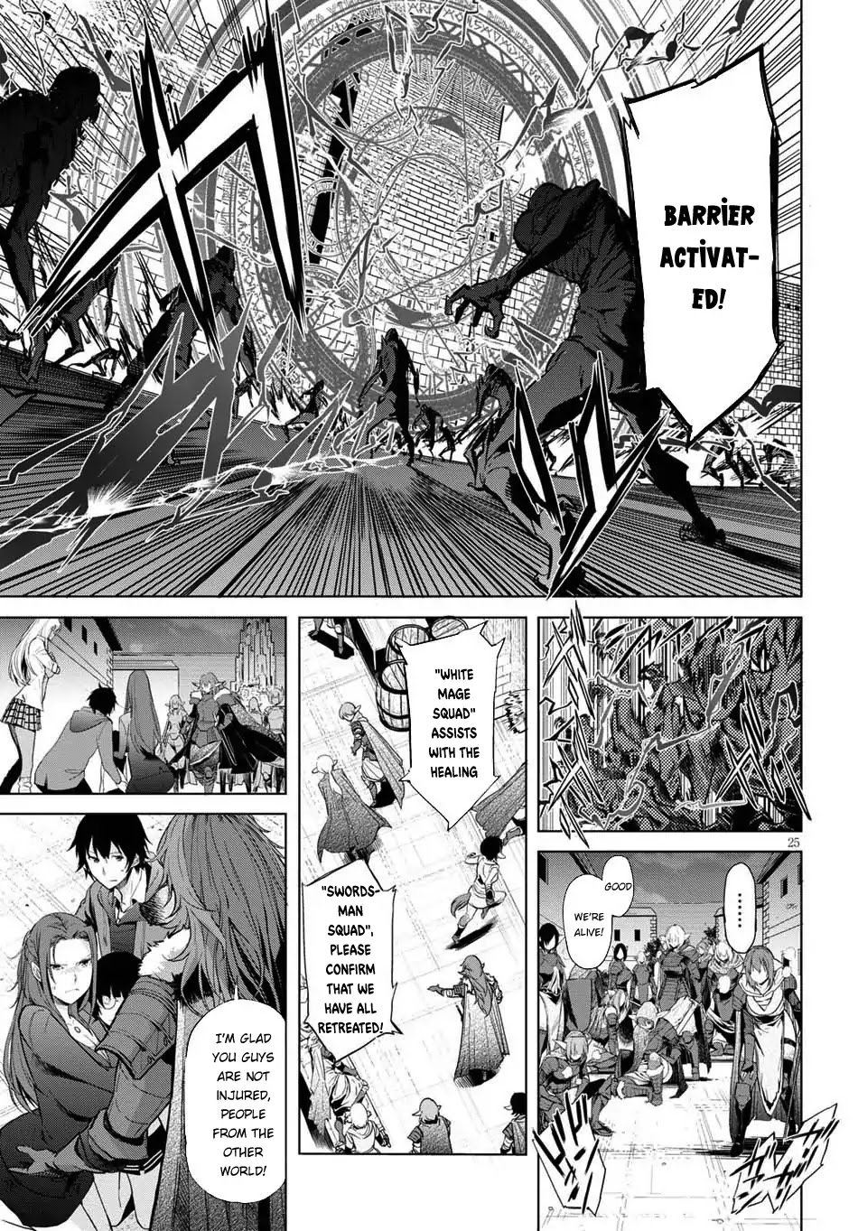 Page 27 of Chapter 1