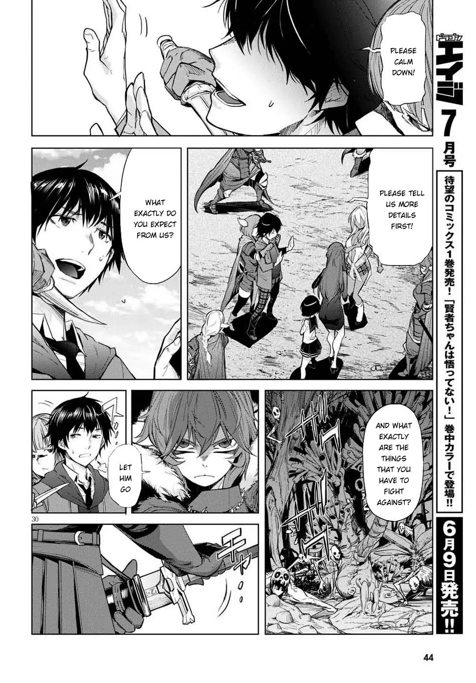 Page 32 of Chapter 1