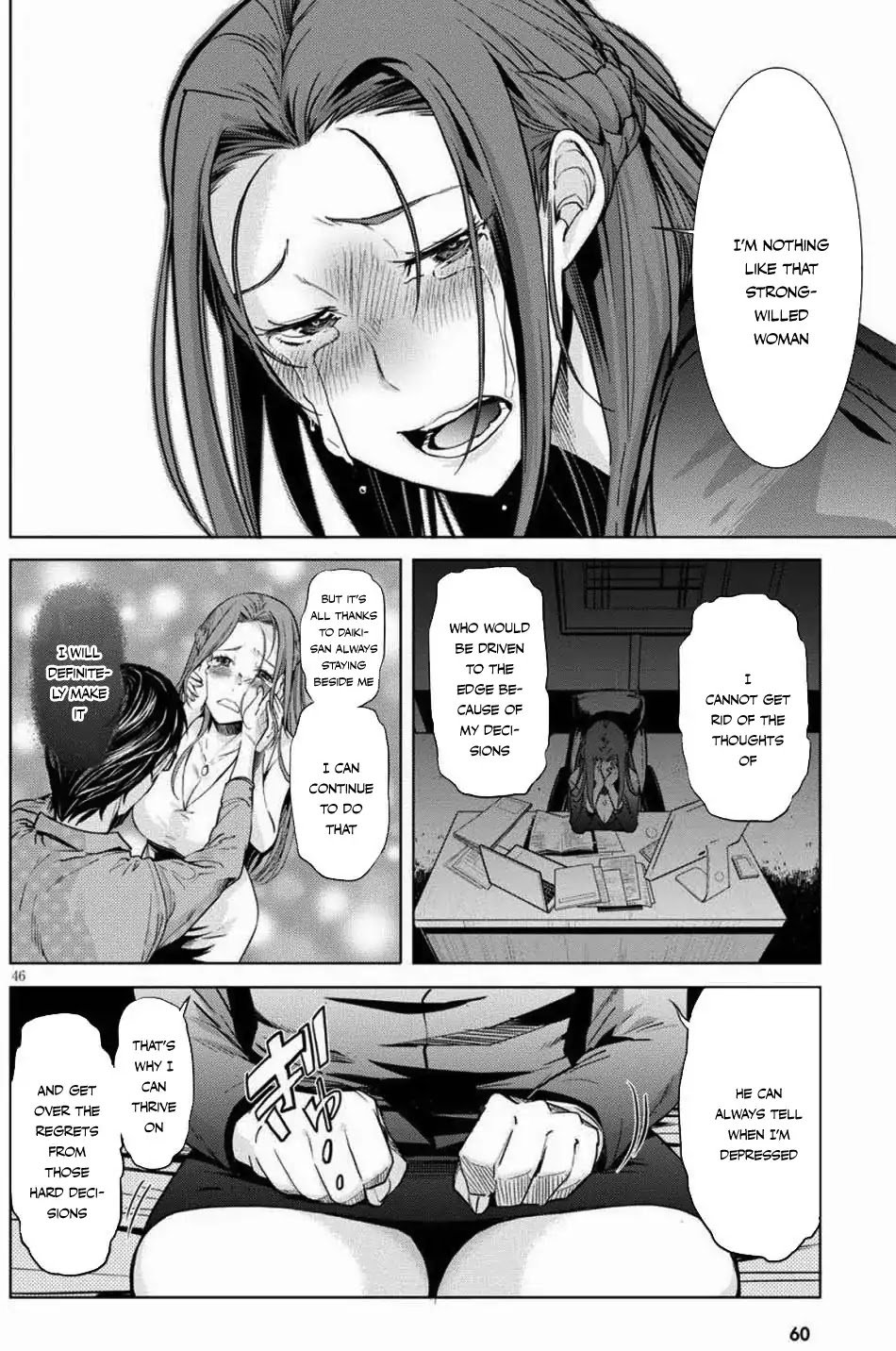 Page 48 of Chapter 1