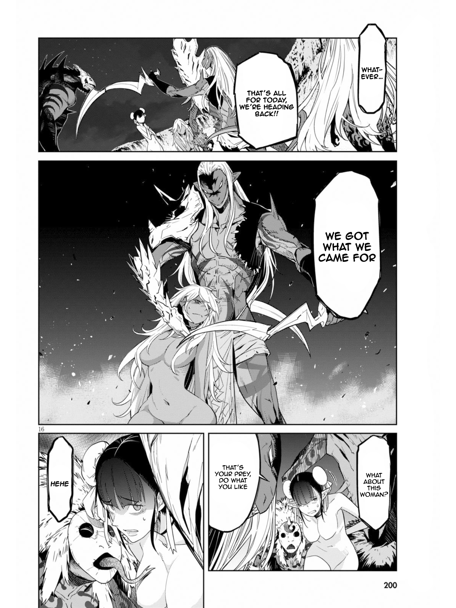 Page 17 of Chapter 10