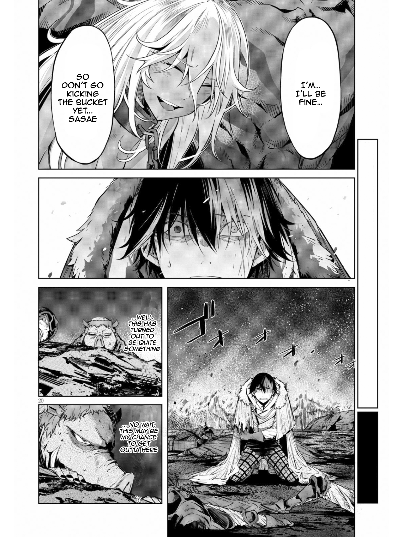 Page 21 of Chapter 10