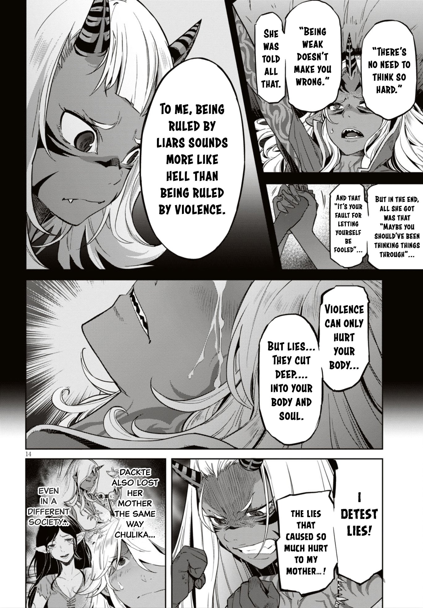 Page 15 of Chapter 11