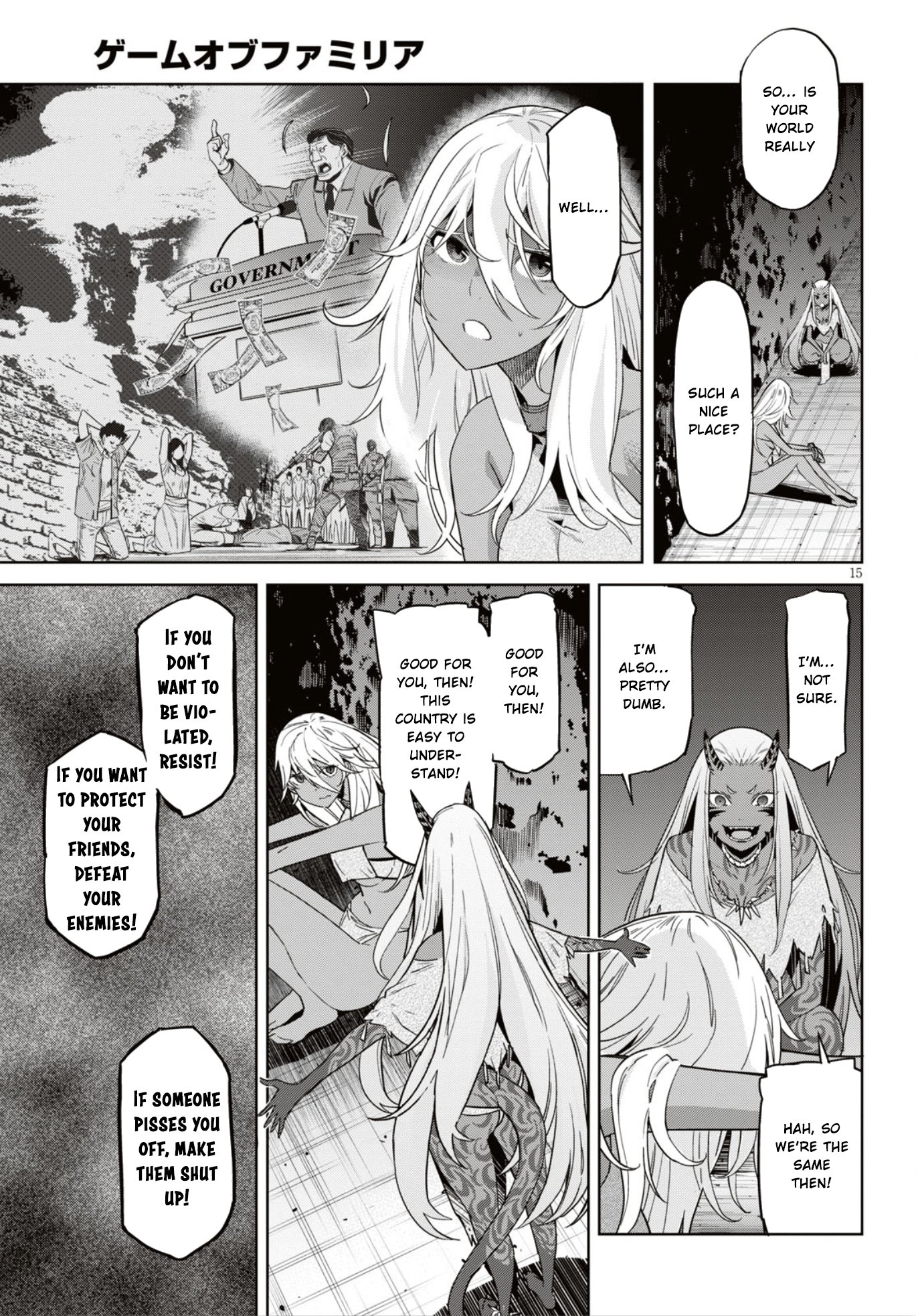 Page 16 of Chapter 11