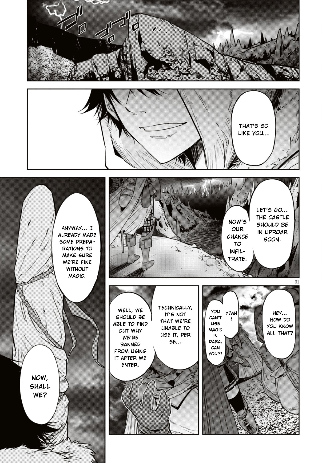 Page 32 of Chapter 11