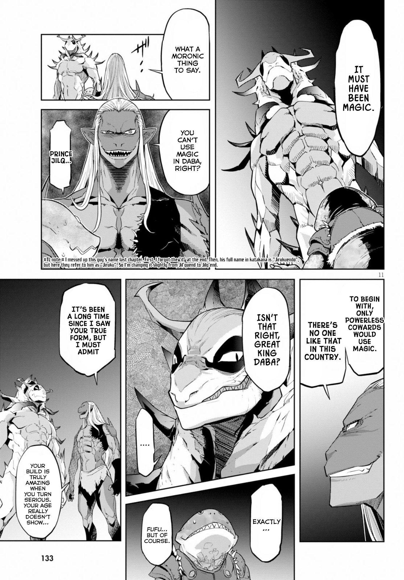 Page 13 of Chapter 12