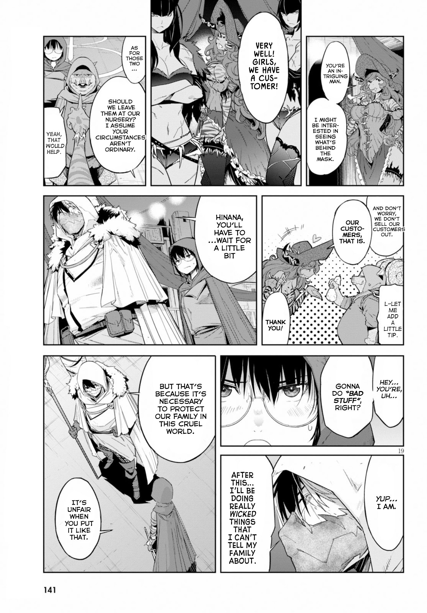 Page 21 of Chapter 12