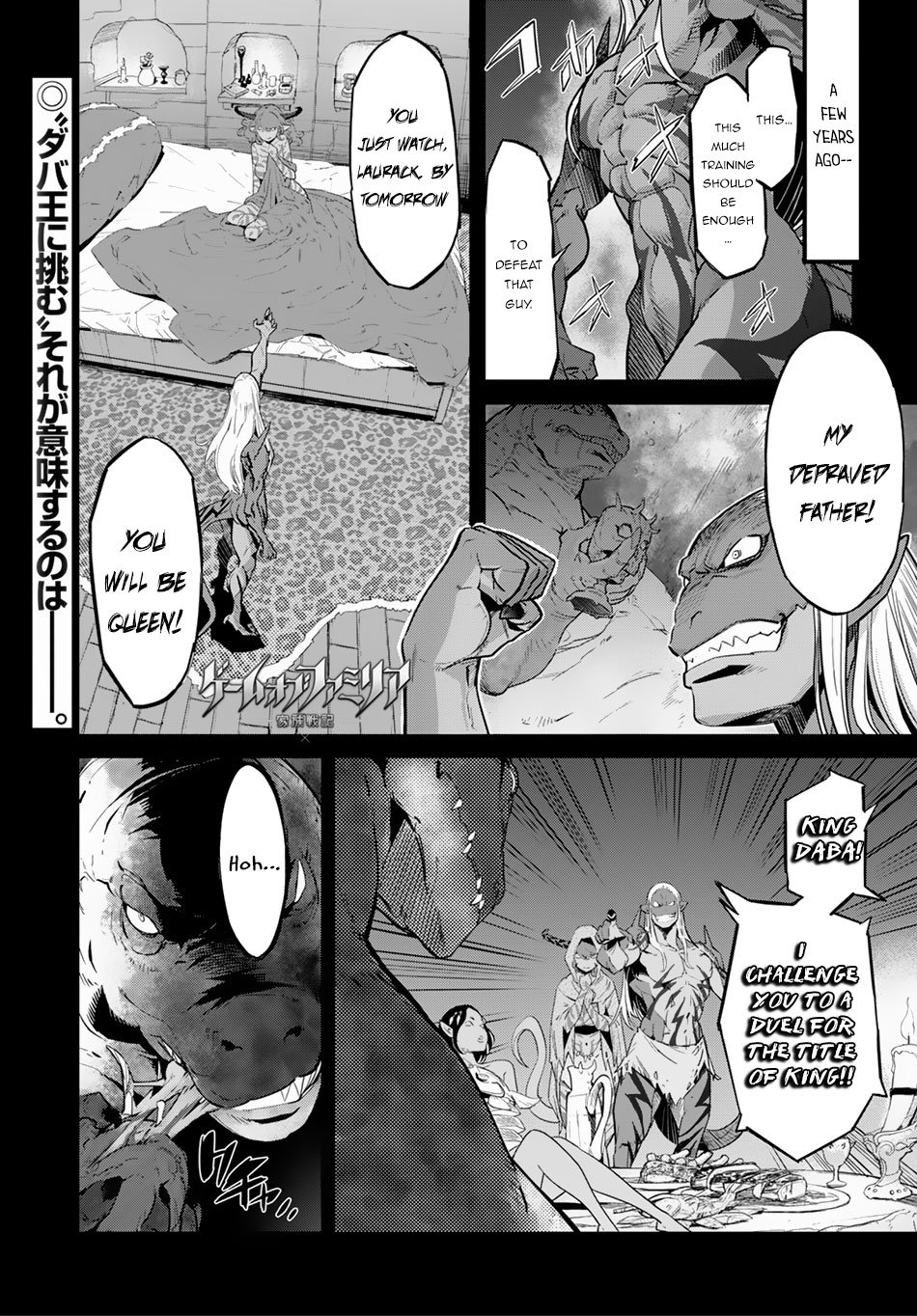 Page 2 of Chapter 13