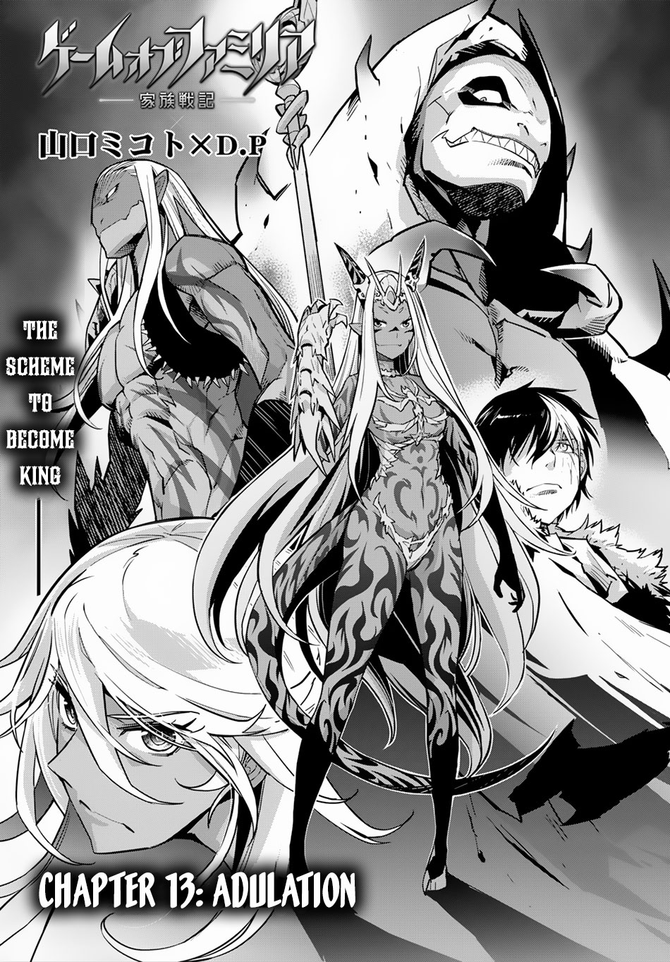 Page 4 of Chapter 13